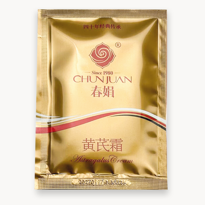 HelloYoung 中国春娟黄芪霜面霜护肤品30g Chunjuan Huangqishuang Natural Astragalus Herbal Facial Cream