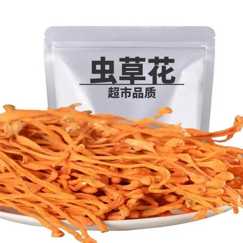250g Organic Cordyceps Sinensis Dried Mushroom Chinese Tradition