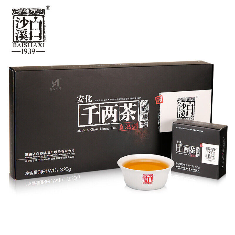 HelloYoung BAISHAXI Brand Ａnhua Qian Liang Tea Cha Hunan Anhua Dark Tea Brick 320g