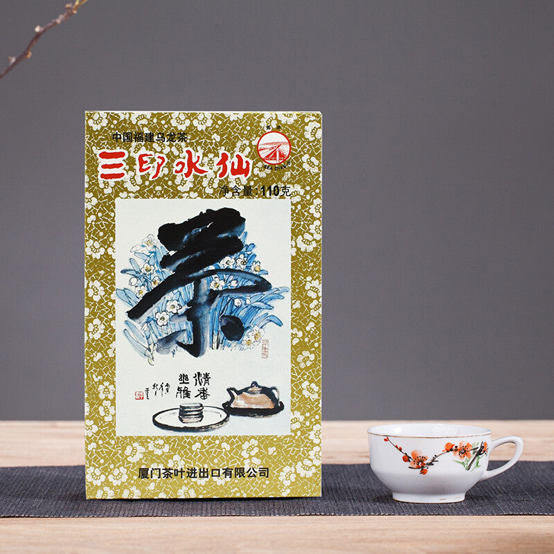 110g Wuyi Fujian Oolong Tea Chinese Tea Main image
