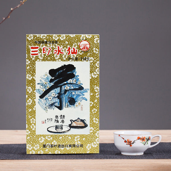 110g Wuyi Fujian Oolong Tea Chinese Tea