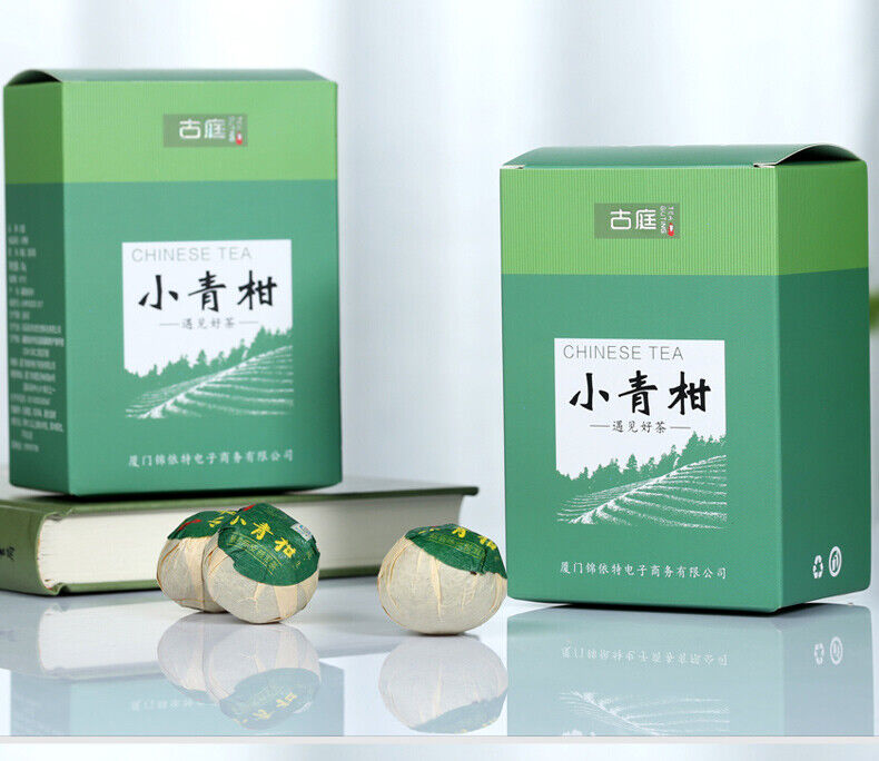 HelloYoung XinHui "Chen Pi" Tangerine Peel Orange Peel ChenPi Puer Pu'er Puerh Ripe Tea 50g