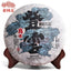 HelloYoung Haiwan Chinese Puer Tea Liang Yuan "Deng Yun" Raw Puerh 400g