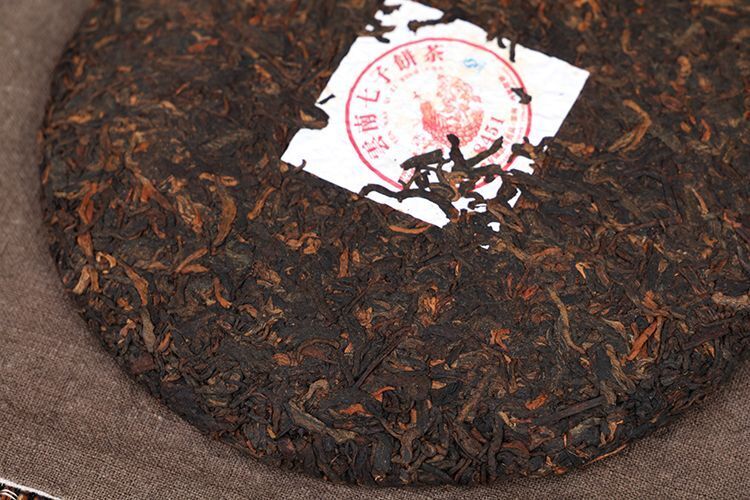 HelloYoung Yun Nan Qi Zi Bing Cha Yunnan Menghai LangHe 8451 Pu'er Puerh Ripe Tea 357g