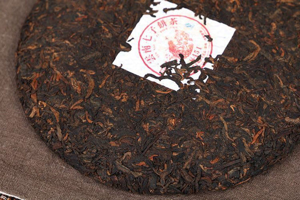 HelloYoung Yun Nan Qi Zi Bing Cha Yunnan Menghai LangHe 8451 Pu'er Puerh Ripe Tea 357g