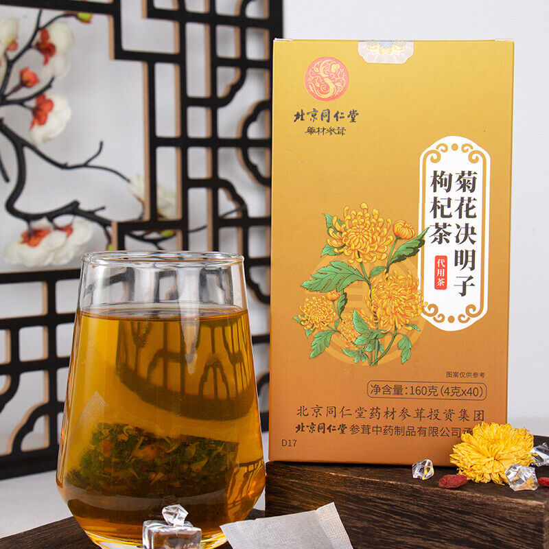 同仁堂菊花枸杞决明子枸杞茶160g TongRenTang Chrysanthemum Wolfberry cassia seed Wolfberry Tea Secondary image