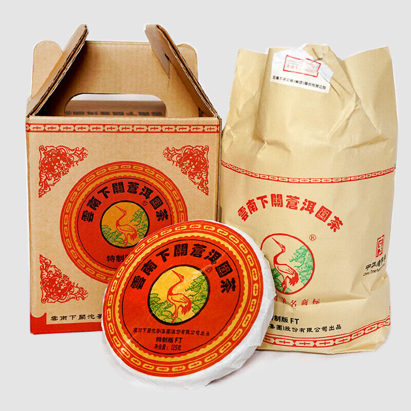 FT Canger Yuan Cha * 2014 Xiaguan Raw Pu'er Tea Mini Cake Puer 125g * 8 Pcs Main image