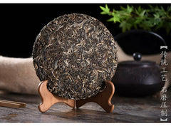 HelloYoung Golden Peacock * 2015 Li Ming Spark Pu-erh Tea Cake 357g Raw Puerh Tea Puer