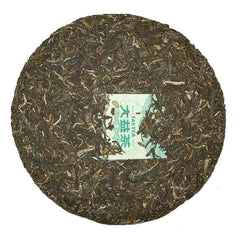 HelloYoung 2012 Dayi Spring of Menghai Raw Pu'er Tea TAETEA Shen Pu-erh Tea 357g Batch 201