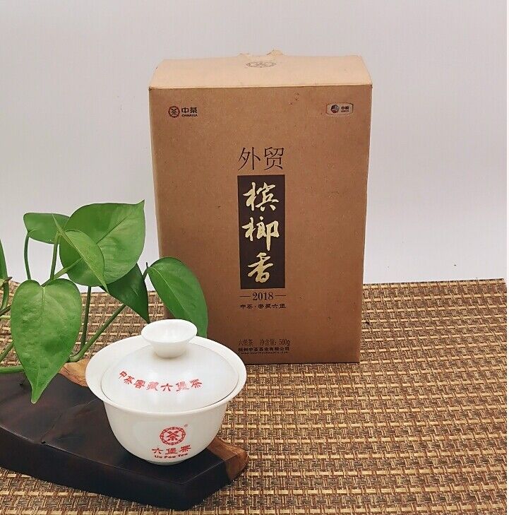 HelloYoung 2018/2019 Betelnut Flavored CHINATEA Liu Pao Tea 7361 Foreign Trade Liu Bao 500g