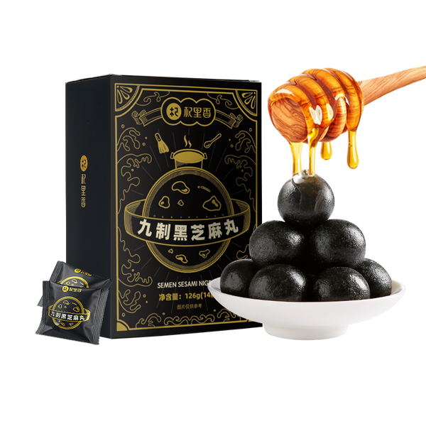 HelloYoung Handmade Balls with Sesame Seeds and Honey, Black Sesame Chinese Herbal Tea