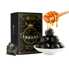 HelloYoung Handmade Balls with Sesame Seeds and Honey, Black Sesame Chinese Herbal Tea