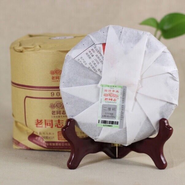 HelloYoung Yunnan Haiwan"Lao Tong Zhi" 908 Menghai Pu Erh Tea Cake 141 Puer Cooked Tea 200g
