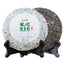 HelloYoung Yunnan Longrun Pu-erh Tea Cake Unfermented Pu'er Puer Raw Tea 357g/12.59oz