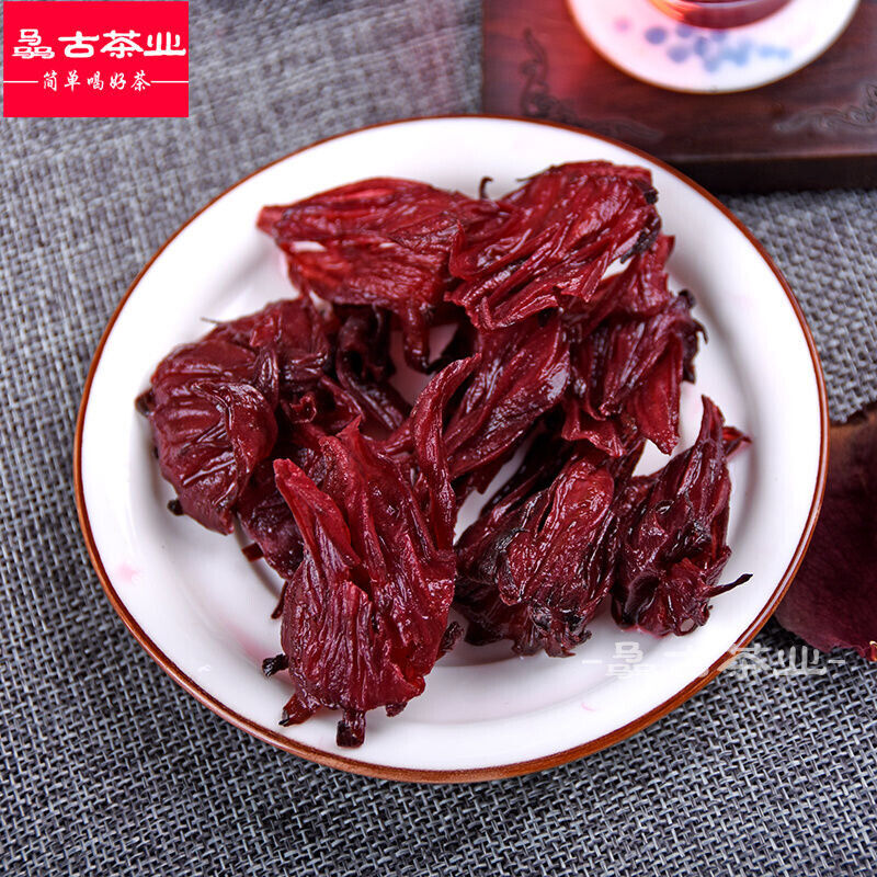 200g Roselle Hibiscus Sabdariffa Floral Flower Tea Cake Blooming Tea Secondary image