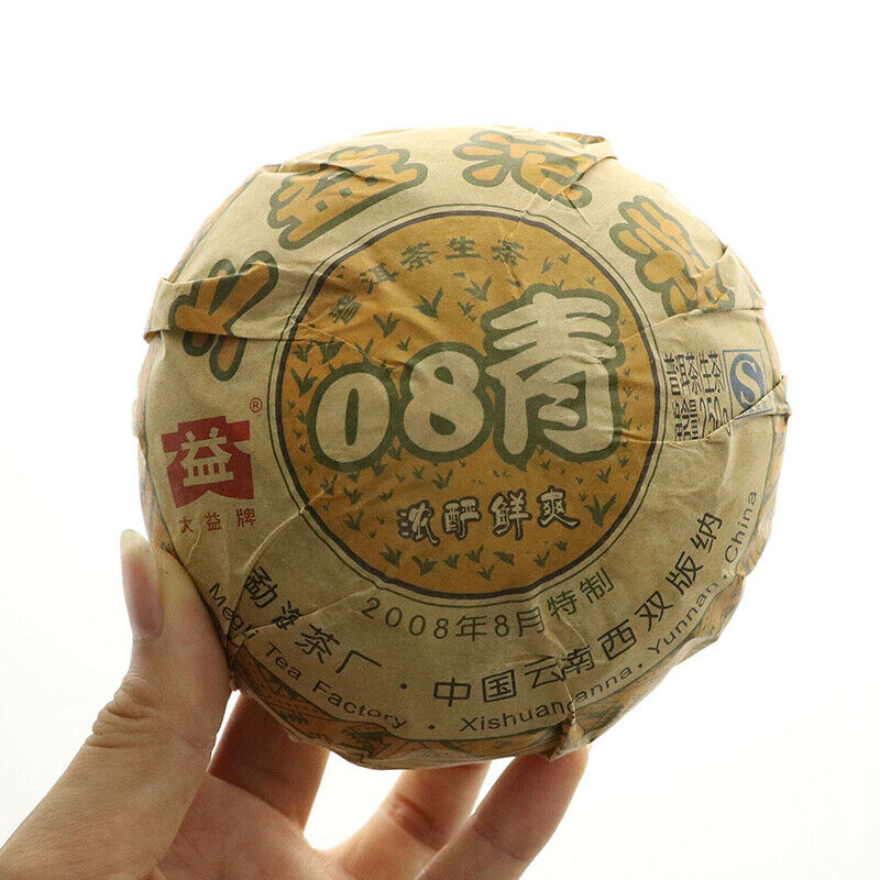 HelloYoung TAETEA 08 Qing Tuo Pu'er Tea Puerh Dayi Tuocha Batch 801 Puer Tea Raw 250g