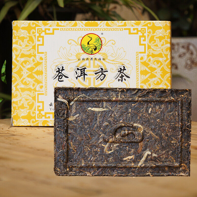 HelloYoung Xiaguan Tuocha Raw Cang Er Fang Zhuan Tea Shen Pu Erh Aged Tea Brick 250g