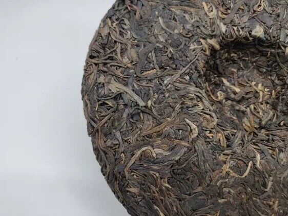 HelloYoung Yunnan Song Pin Hao Yiwu Mountain Ancient Tree Pu-erh Tea 400g Raw Puer Tea