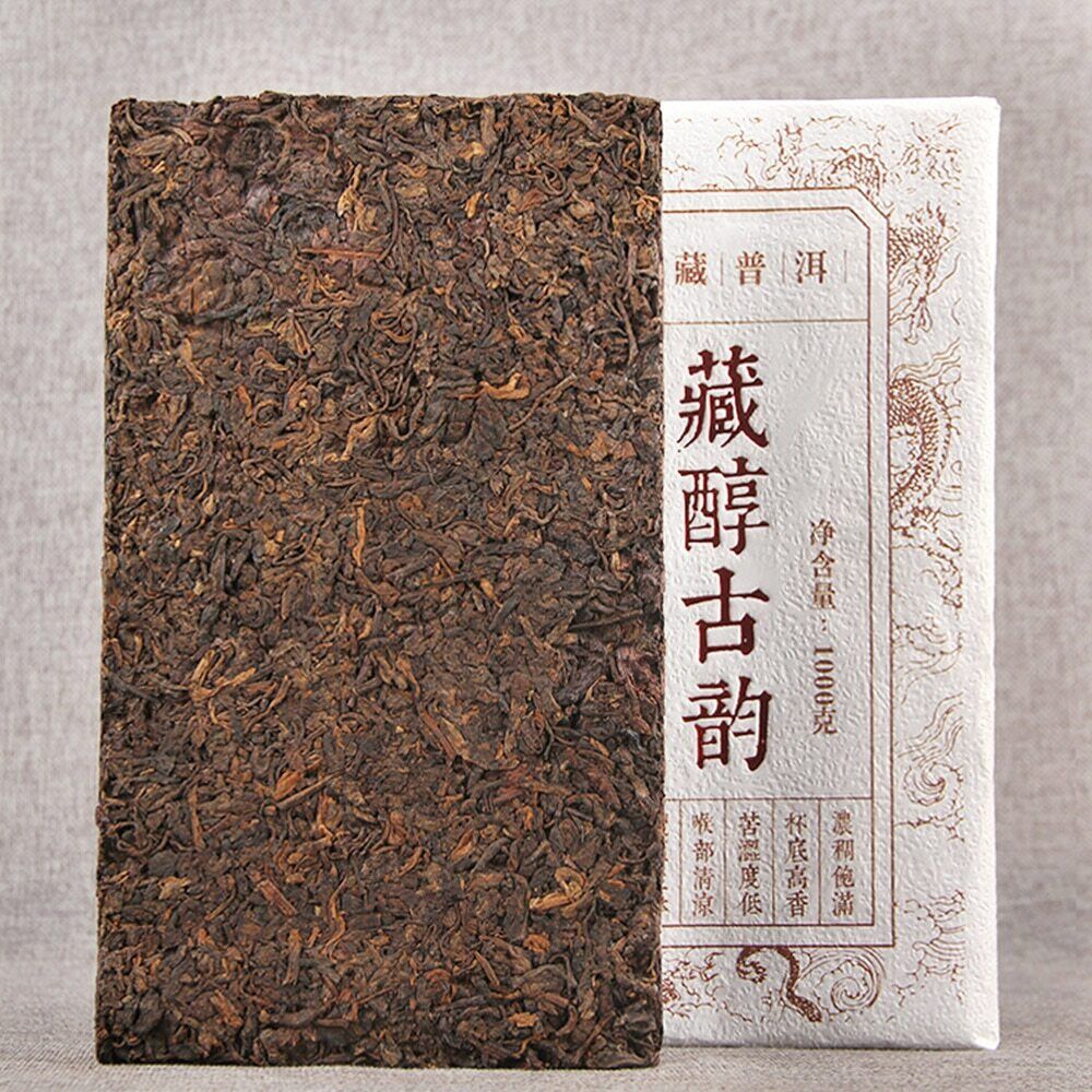 HelloYoung Tibetan Mellow Ancient Rhyme Tea Brick Ripe Puer Tea Yunnan Shu Puerh 1000g