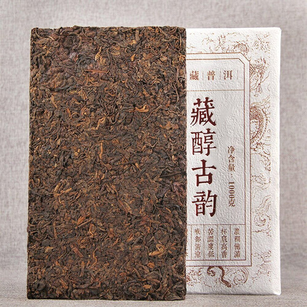 HelloYoung Tibetan Mellow Ancient Rhyme Tea Brick Ripe Puer Tea Yunnan Shu Puerh 1000g