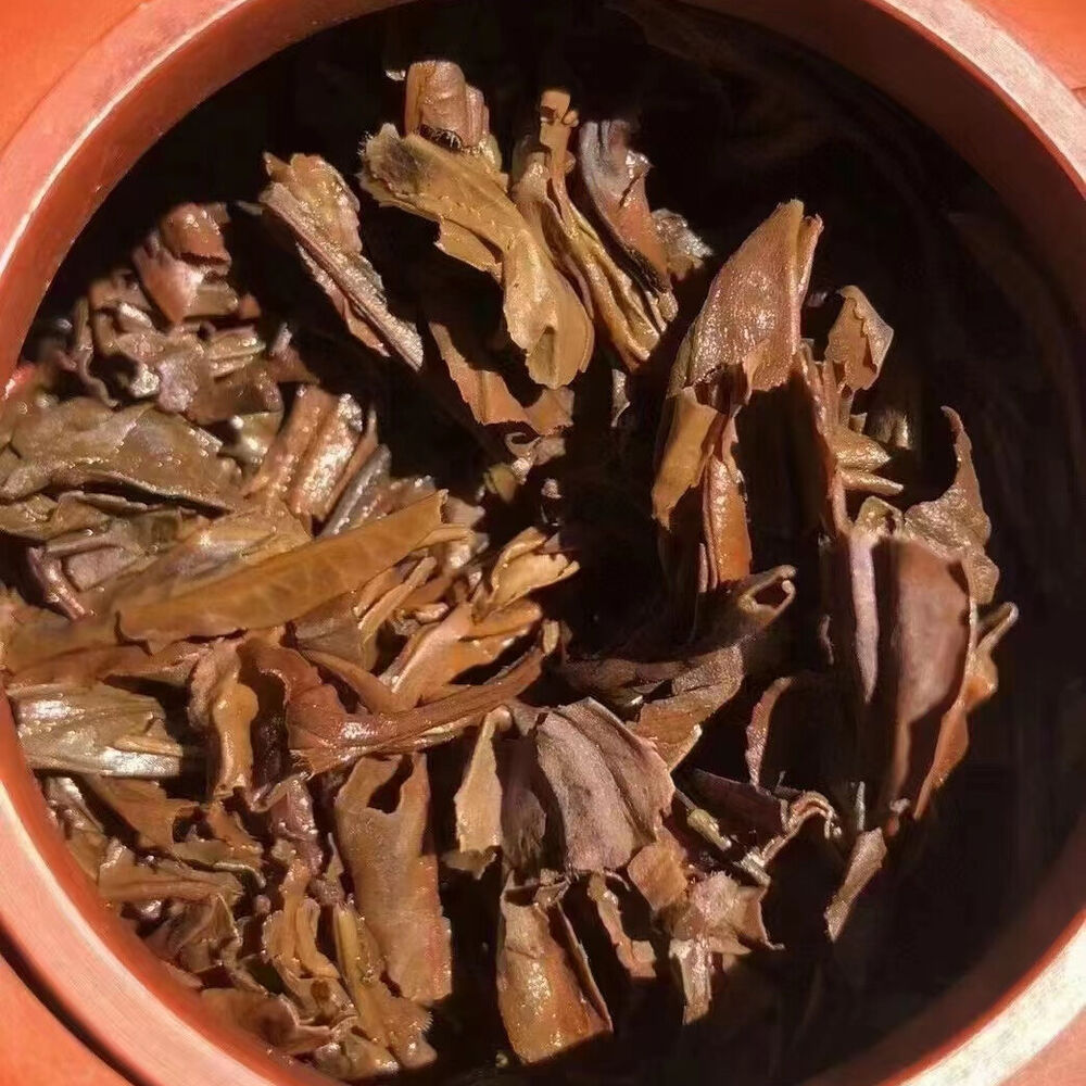 400g Yunnan Old Pu-erh Raw Rea Cake  Huangchangji Aged Puerh Tea Pu'er Tea