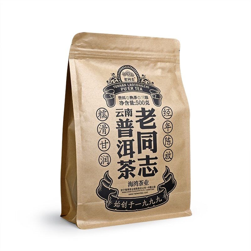 HelloYoung Lao Tong Zhi Third Grade Ripe Puer Loose Tea Haiwan Shou Puerh Tea 500g Main image
