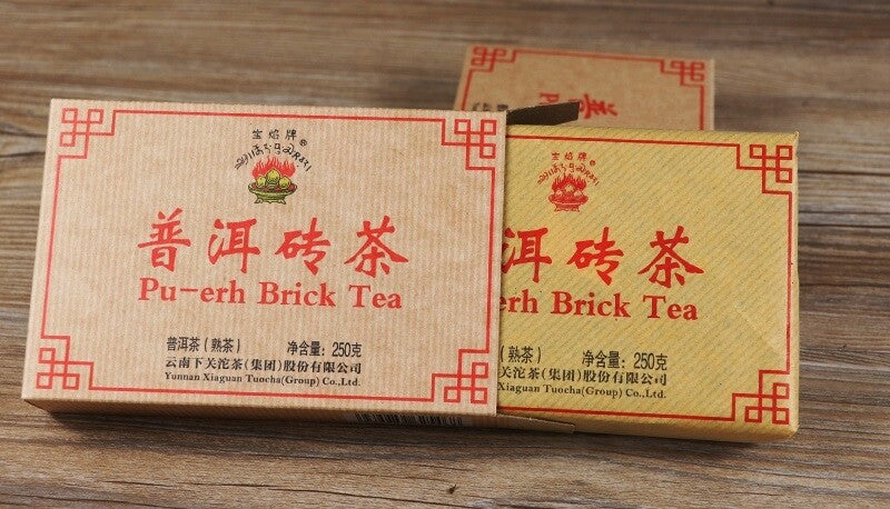 2020 Xiaguan BAO YAN Pu-erh Brick Tea Puer Ripe Pu'er Shu Zhuang Cha 250g Main image