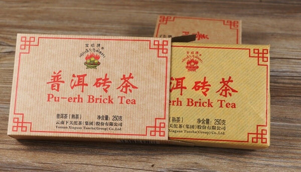 2020 Xiaguan BAO YAN Pu-erh Brick Tea Puer Ripe Pu'er Shu Zhuang Cha 250g