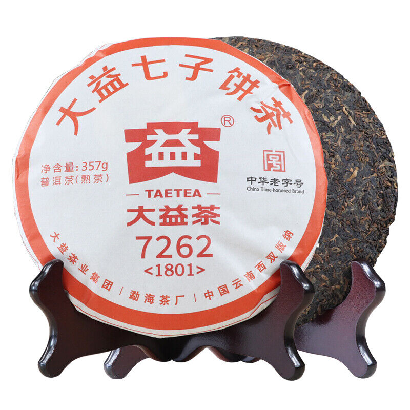 HelloYoung TeaChina TAETEA Dayi Ripe Puerh 7262 Classic Pu'er Tea Organic Black Tea 357g Main image