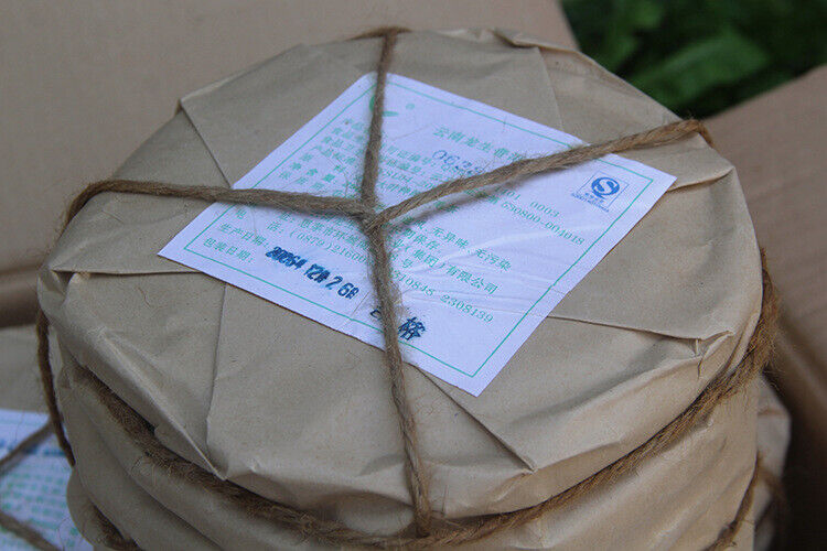 HelloYoung Chen Xiang Jujube Fragrant Yunnan Longsheng Puerh Tea 0638 Ripe Puer 357g