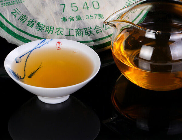 HelloYoung BA JIAO TING Liming 7540 Pu-erh Tea Raw Cake 357g Menghai Qi Zi Bing Cha