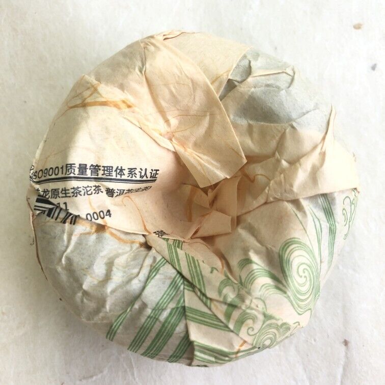 HelloYoung BangLong Hua Zhu Liang Zi Spring Xiaguan Puer Pu-erh TuoCha Raw Green Tea