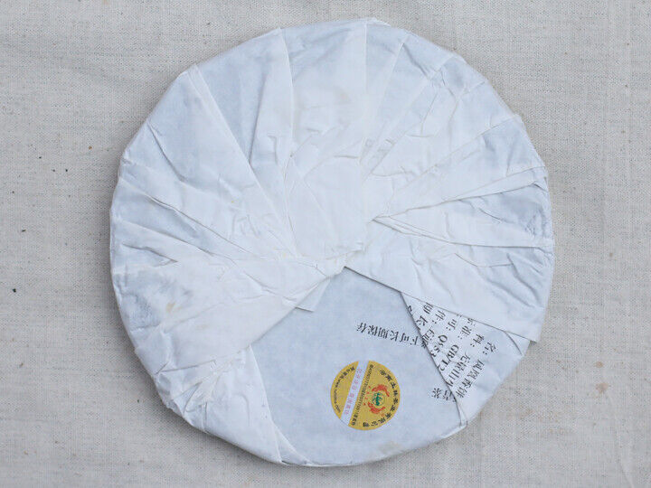 HelloYoung Yr Tulin Phoenix 704 Yunnan Pu-erh Tea Raw Pu'er Tea Dali Nanjian Puer 357g