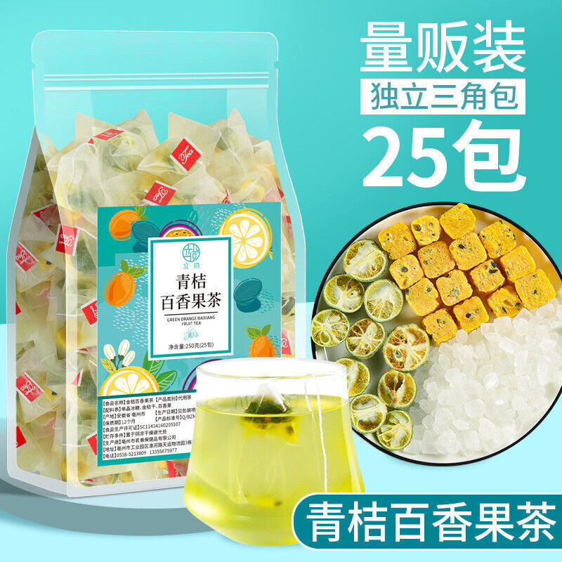 Kumquat Lemon Passion Fruit Cold Brewing Tea Fruit Tea  Fruit Tea 25 packs Main image
