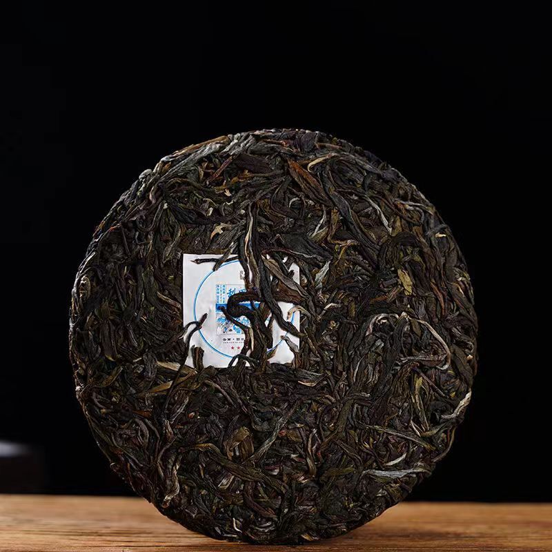 200g Yunnan Puerh Raw Tea Guafengzhai Raw Pu-erh Tea Cake Old Tree Puer Tea Secondary image