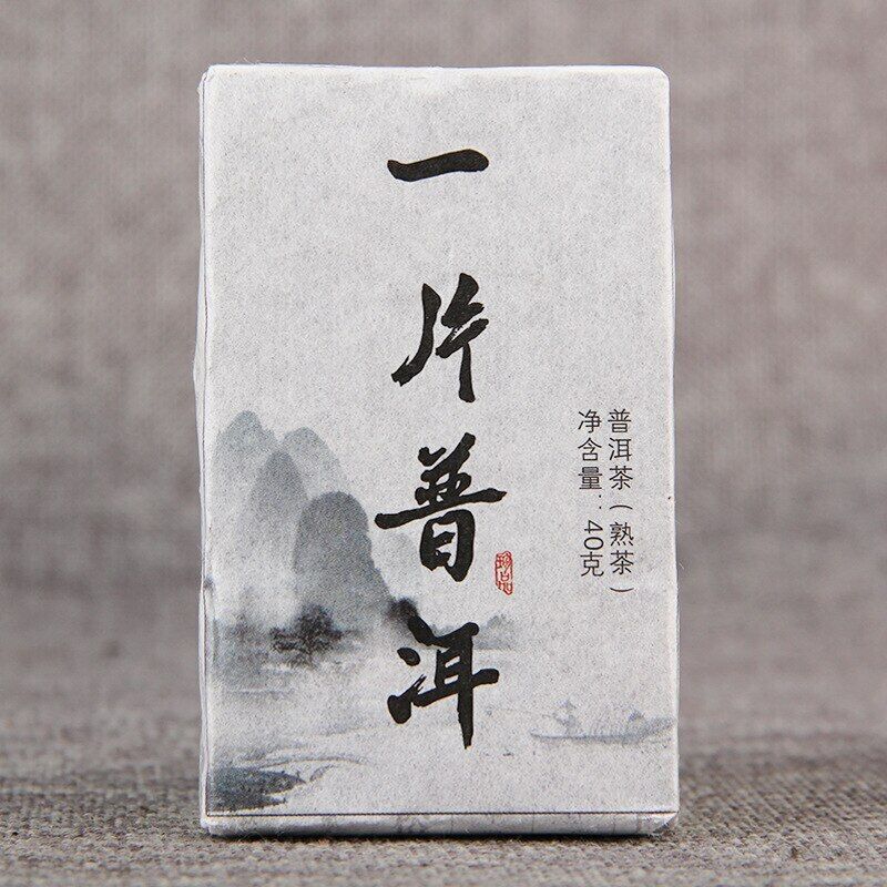 HelloYoung Chinese Yunnan Ancient Tree Shu Puerh Mini Puerh Brick Instant Ripe Puer 40g/pc Main image