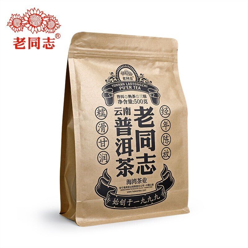HelloYoung Haiwan Pu-erh Tea Old Comrade Third-level bulk tea Ripe Pu'er Tea 500g Main image