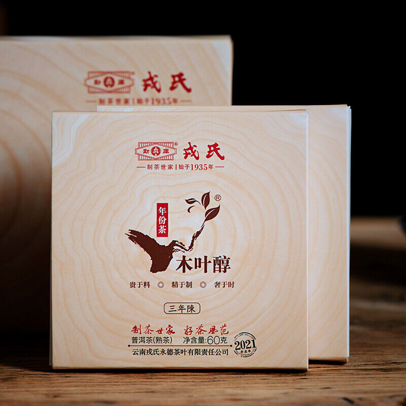 HelloYoung Mengku Rongshi Shu Puer Chinese Tea Mu Ye Chun 3 Year Aged Ripe Pu'er 60g Main image