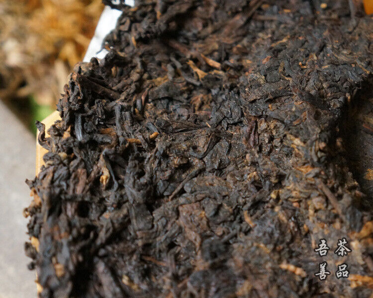 HelloYoung Lao Tong Zhi 7978 Haiwan Old Comrade Puer Tea Cake 357g Ripe Pu-erh Shu Tea