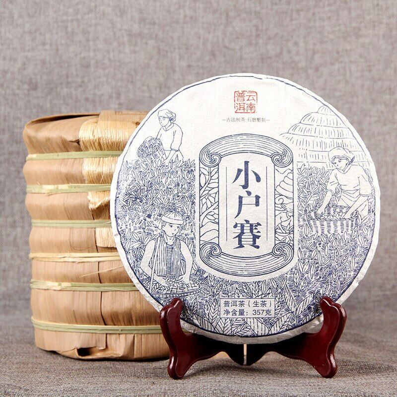 HelloYoung Yunnan Xiaohusai Natural Raw Puer Tea Ancient Tree Sheng Puerh Tea 357g Main image