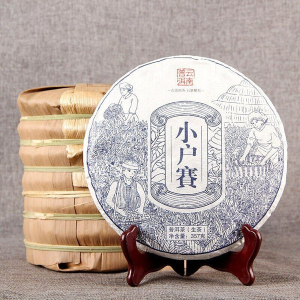 HelloYoung Yunnan Xiaohusai Natural Raw Puer Tea Ancient Tree Sheng Puerh Tea 357g