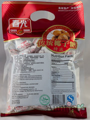 1 BAG Chun Guang Classic Coconut Candy