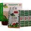 HelloYoung Qing Qian Liu ChaQing Qian Liu Cha Health Tea Autumn Blood Sugar Herbal Tea 125g