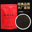 HelloYoung TeaChinese Keemun Black Tea 100g Anhui Premium Qimen Qi Men Gongfu Hong Cha