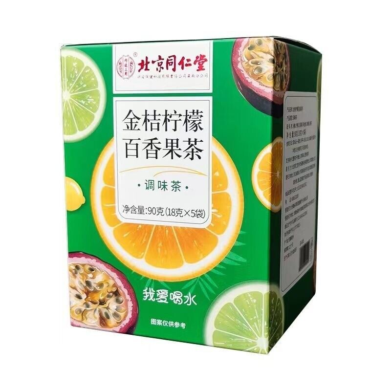 同仁堂金桔柠檬百香果茶90g（18g*5）TongRenTang Kumquat Lemon Passion Fruit Tea Secondary image