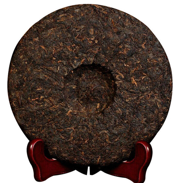 HelloYoung Chen Xiang * Year Yunnan LongRun Tea Aged Pu-erh Tea Cake Pu'er Ripe 357g