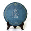 HelloYoung Puerh Tea 357g Year Mengku Bingdao Yunnan Puer Pu'er Pu-erh Tea Cake Raw