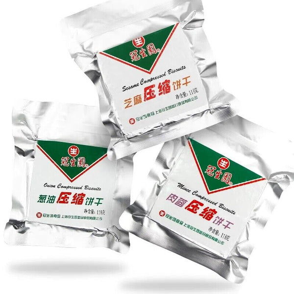 HelloYoung Compressed Crackers Outdoor Chinese Snacks 118g*5 bags Mixed Flavor Raw Sauce