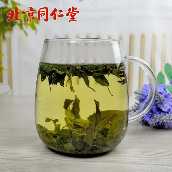 北京同仁堂 罗布麻叶茶 100g tongrentang luo bu ma ye cha tea healthy herbal tea