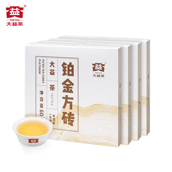 HelloYoung Pu'er Tea Cubes Platinum * Menghai Dayi Brick Raw Shen Puer Pu-erh Tea 240g